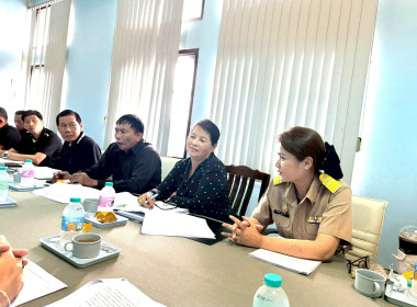 สหกรณ์จังหวัดนครนายก พร้อมด้วยนางสาววิภาพร เขียวรี ... พารามิเตอร์รูปภาพ 4